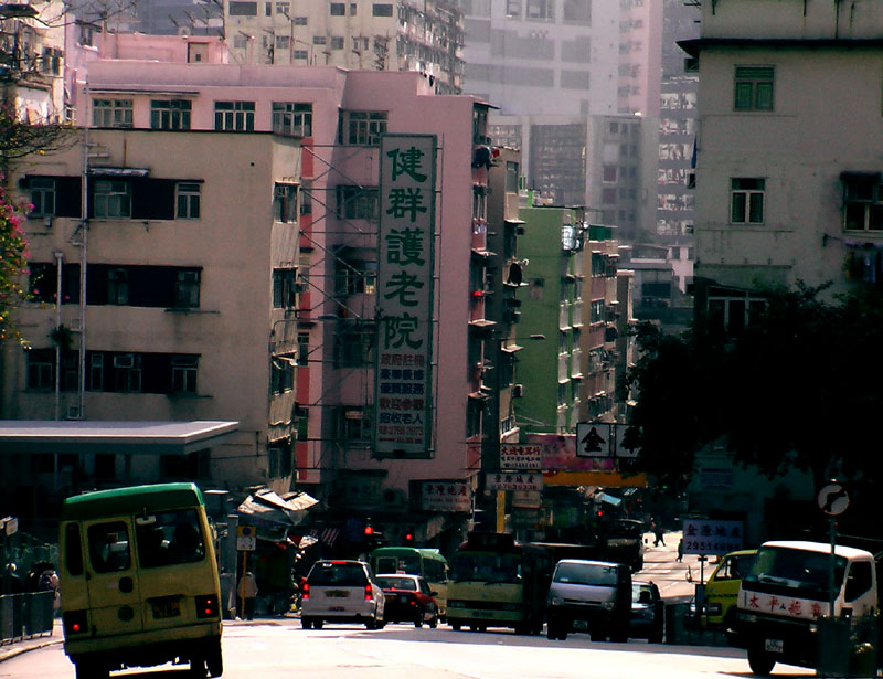 康寧道 摄影 建智