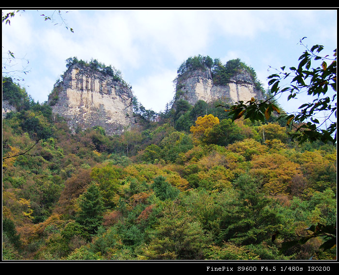 光雾山3 摄影 TAI泰山