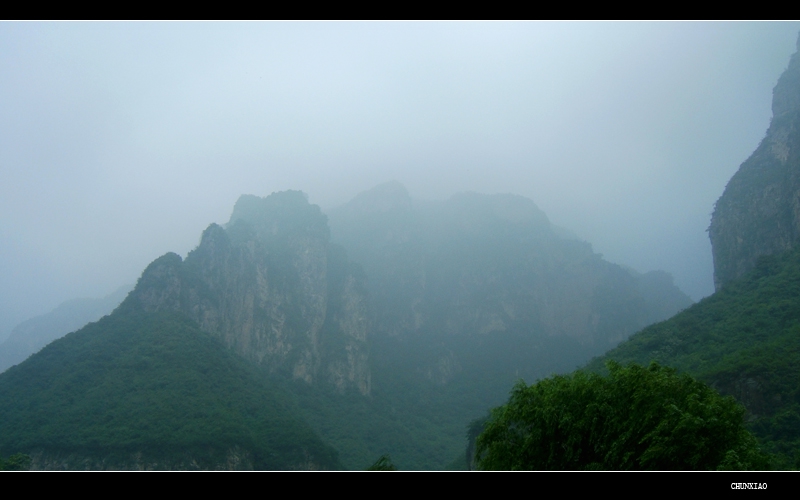 雾锁云台山 摄影 镜依绿窗