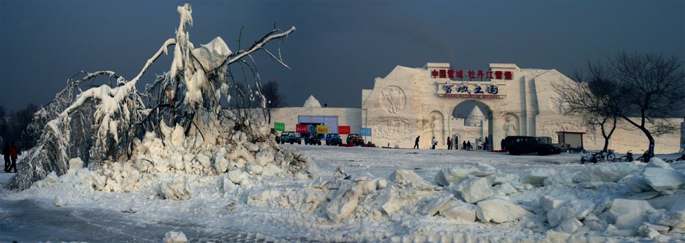 牡丹江雪堡 摄影 宿伟东