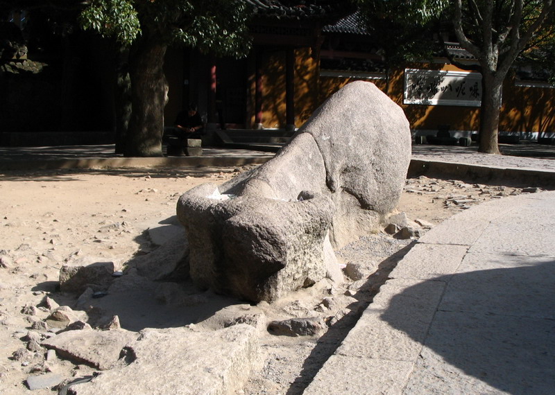 石牛 摄影 大云山