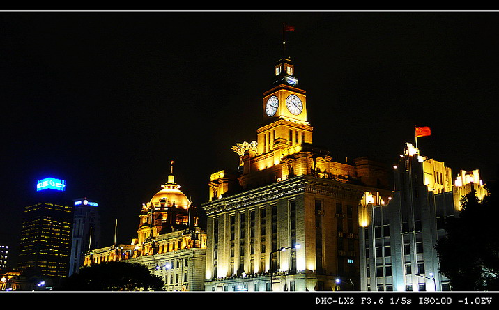 上海外滩(夜景) 摄影 新新84