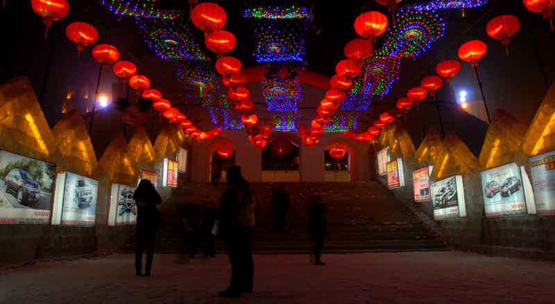 迎新年 摄影 PIAOJINLONG