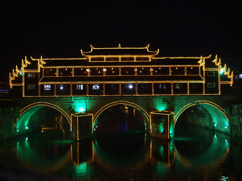 凤凰虹桥夜景 摄影 畅享