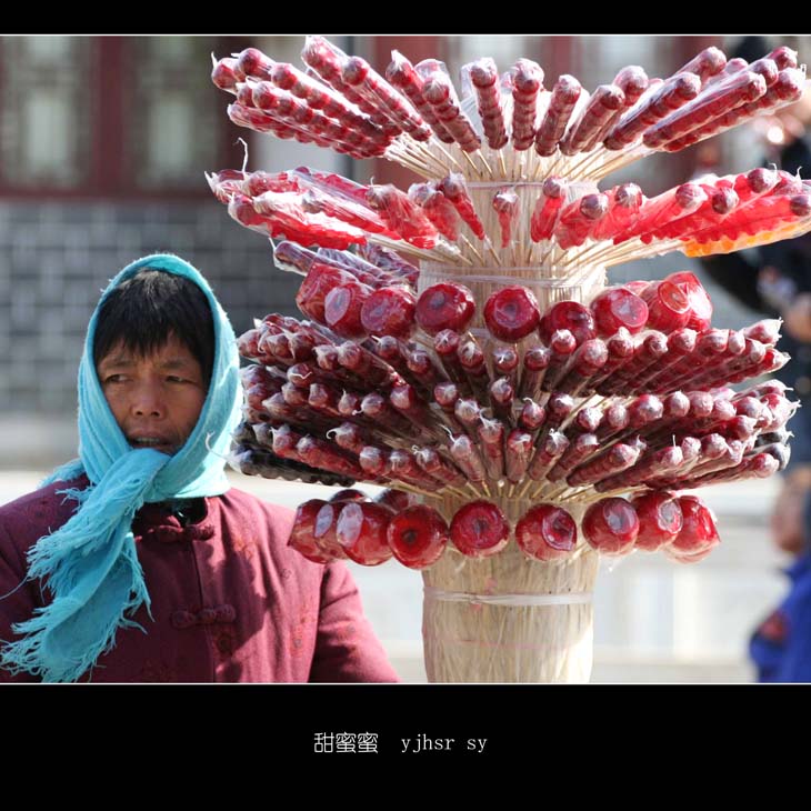 甜蜜蜜 摄影 又见黄氏人