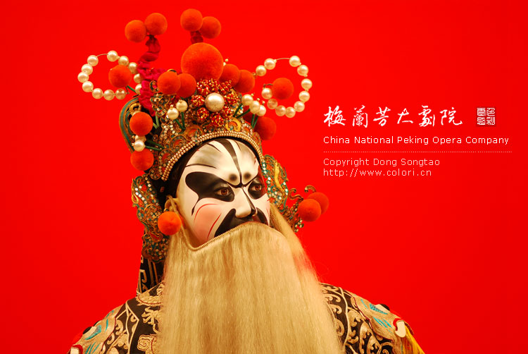 Peking Opera 摄影 colori