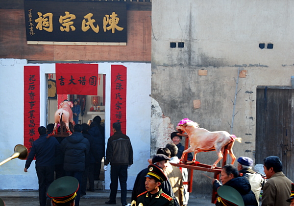 圆谱大典 摄影 永远顺风