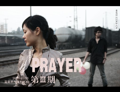 Prayer 摄影 葆之灵