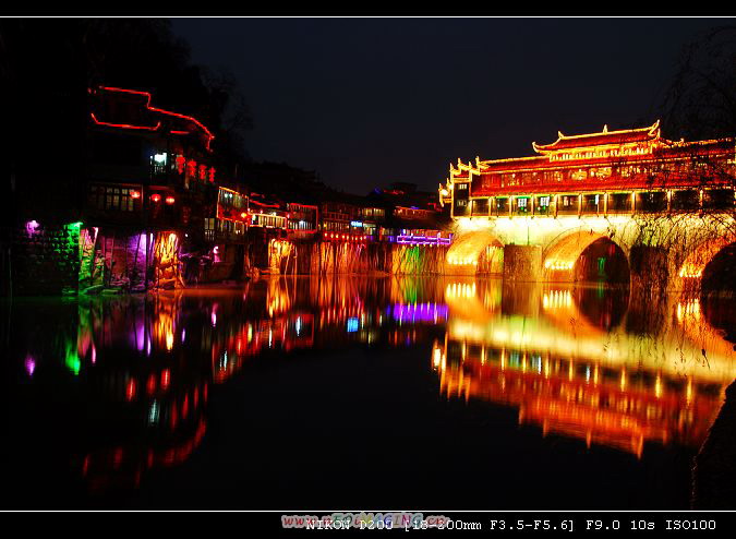 凤凰夜景 摄影 细雨绵绵