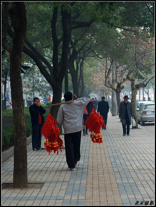 又要过年了 摄影 老禾