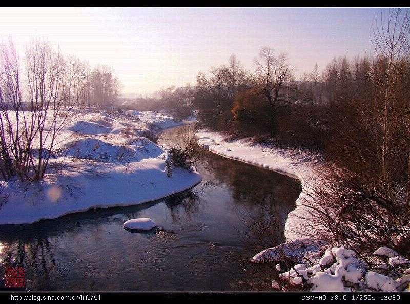 潺潺河水映朝辉 摄影 赏雪斋主