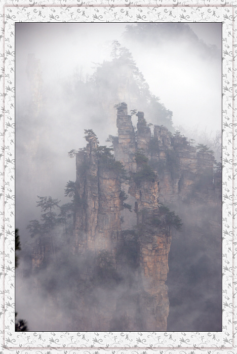 雾里仙山 摄影 刹那与永远