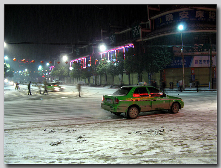 风雪之夜逛古城-1 摄影 路明