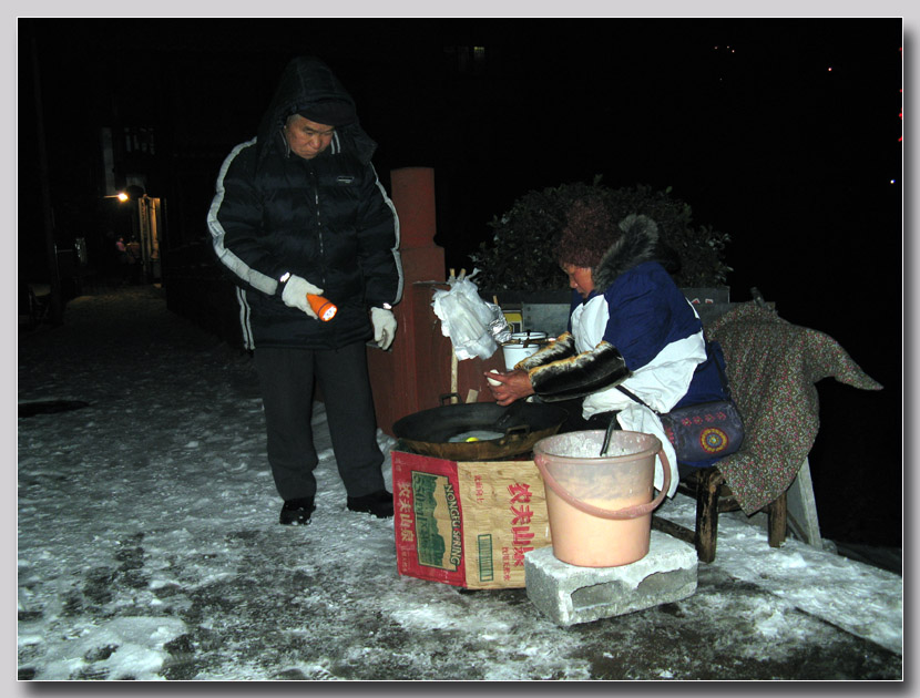 风雪之夜逛古城-3 摄影 路明