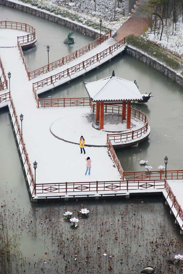 武汉.汉阳江滩公园雪景 摄影 碧天孤帆