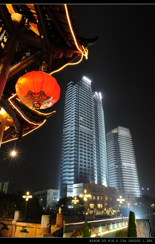 成都夜景 摄影 轻风清影