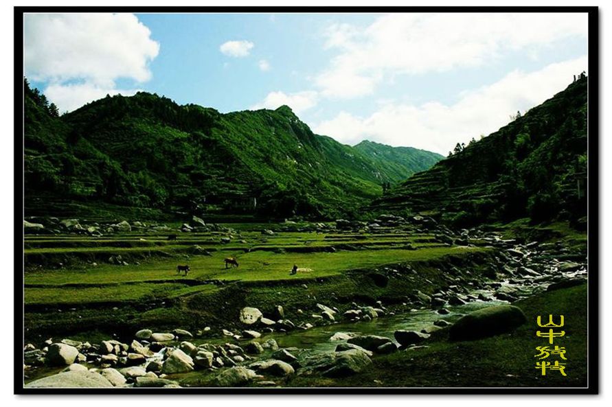 风景 摄影 数码粉丝