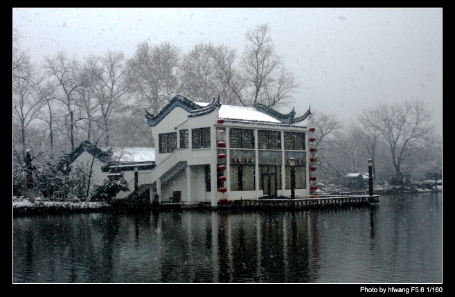 雪霁包河 摄影 hfwang