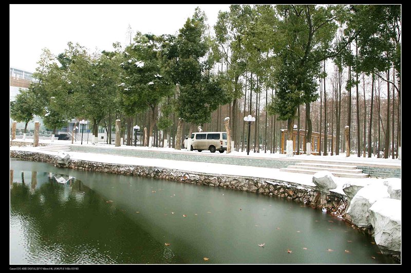 家园雪景 摄影 奓山人