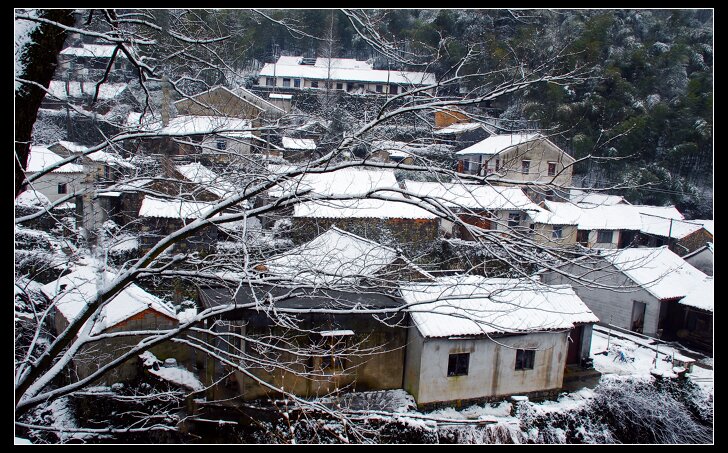 山村雪景 摄影 紫竹常绿