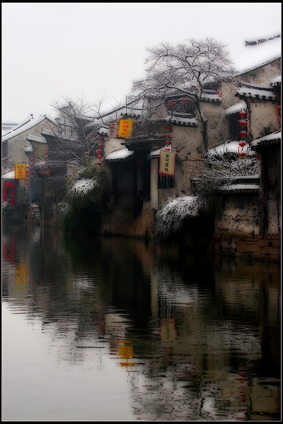 西塘-雪 摄影 雪花仙子