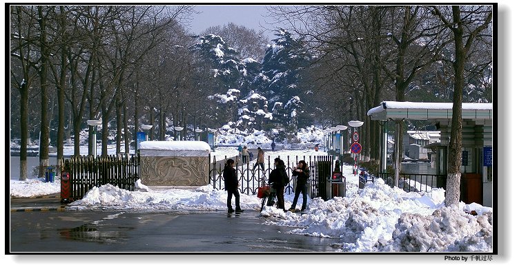 雪后的玄武湖大门 摄影 千帆远航