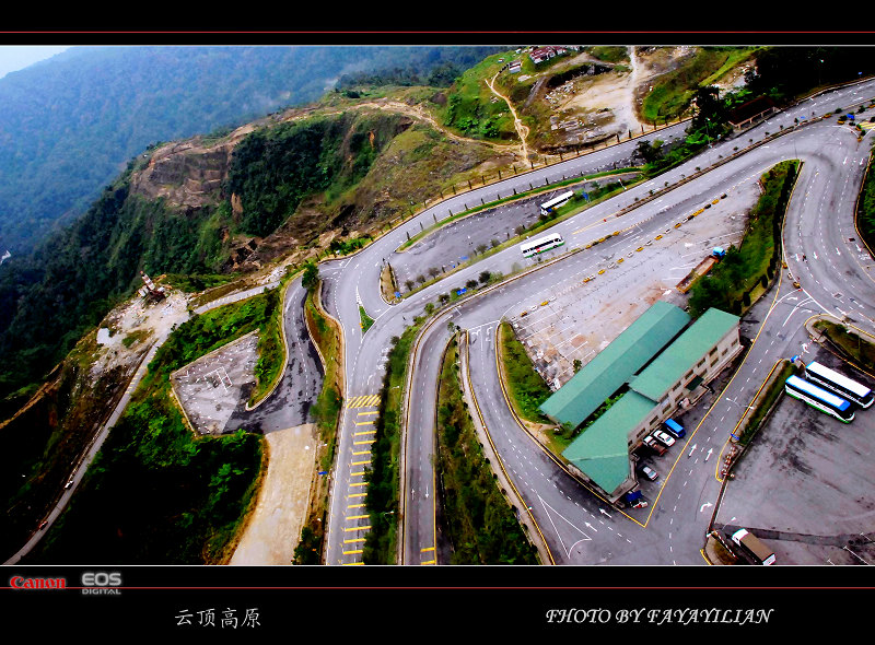 雲頂高原 摄影 玉雪素衣