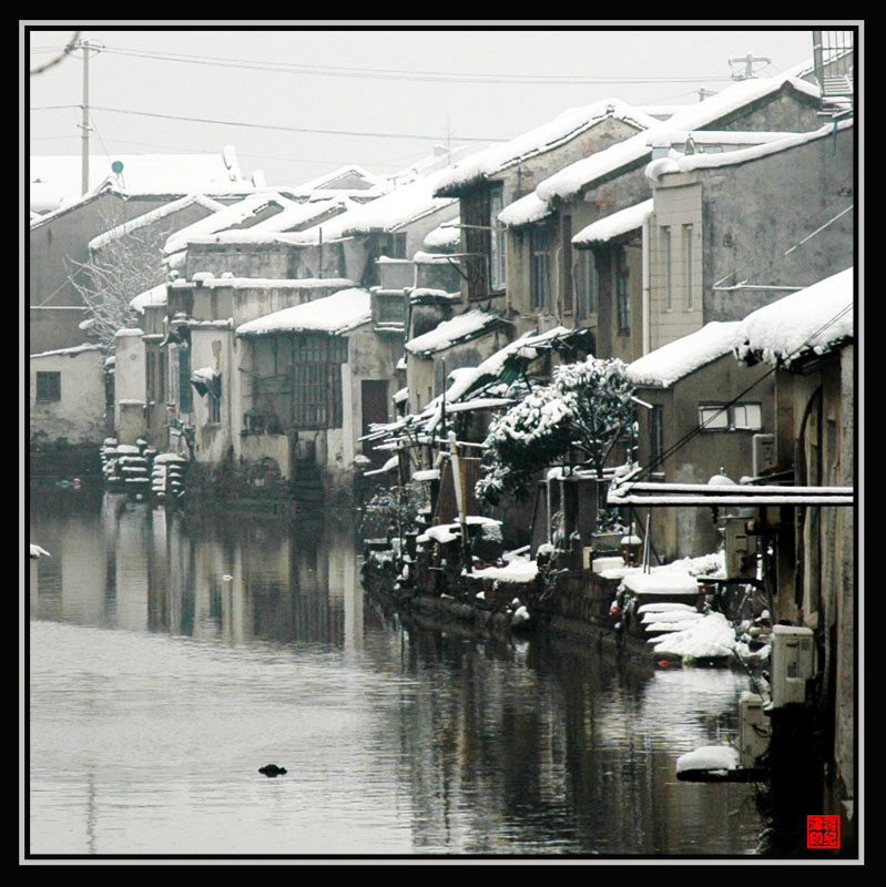 水城雪景 摄影 纪津