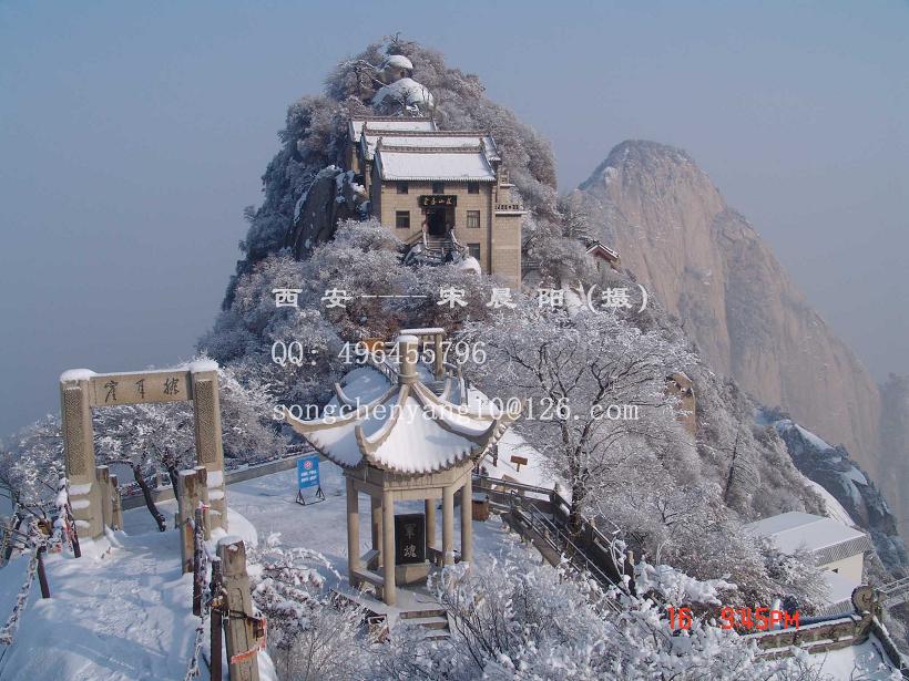 华山雪景 摄影 宋晨阳