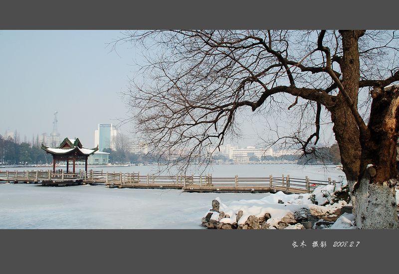 瑞雪迎春 摄影 长木