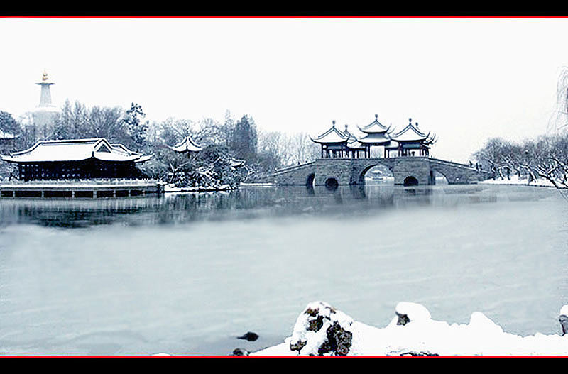 扬州瘦西湖雪景 摄影 Yzlandao