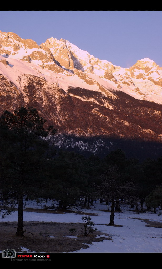 清晨第一缕阳光-玉龙雪山03 摄影 phil0009