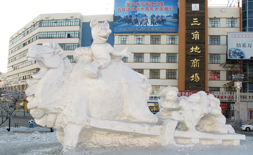 鼠年吉祥! 摄影 草原图拉嘎