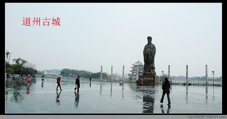 道州古城----系列 摄影 欧阳鸿雁