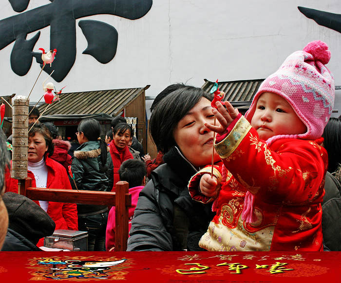 我也要·····春节好！ 摄影 绿城江南