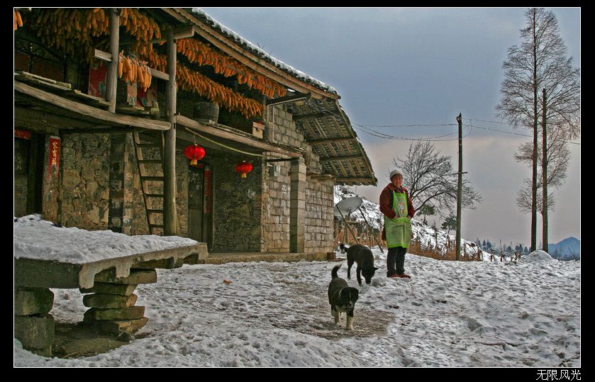 雪山农家 摄影 沙丘