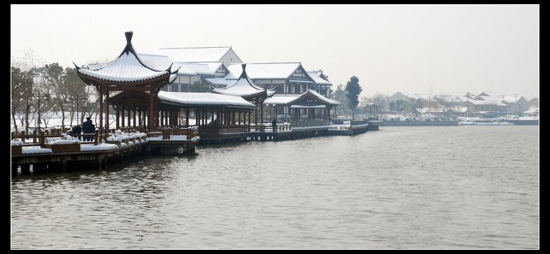 江南雪景 摄影 紫竹常绿