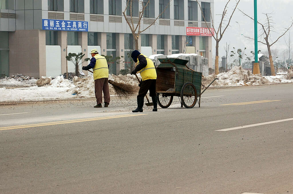 除雪 摄影 翰墨