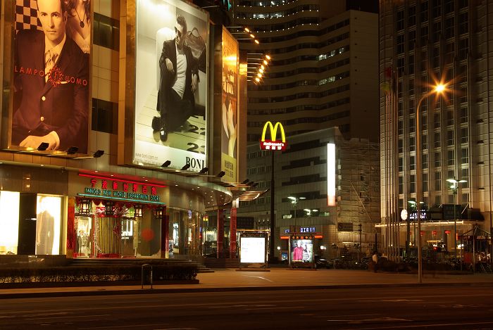 宁波夜景 摄影 海山掠影