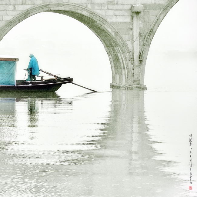 雨雪舟渡 摄影 明浩