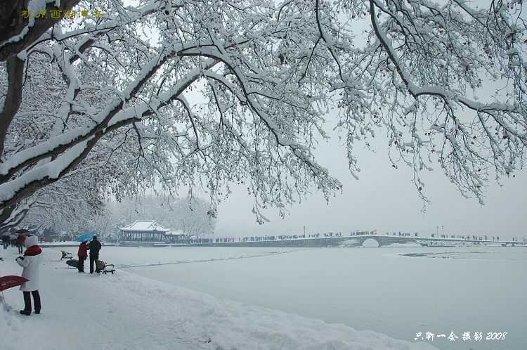 断桥残雪 摄影 只聊一会