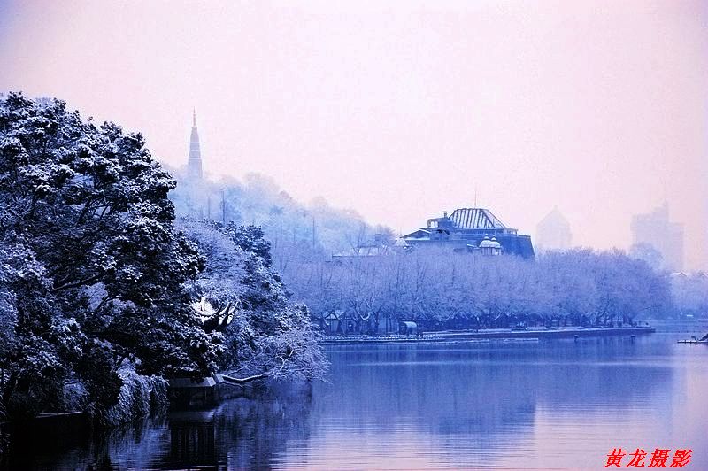 雪景10 摄影 黄龙