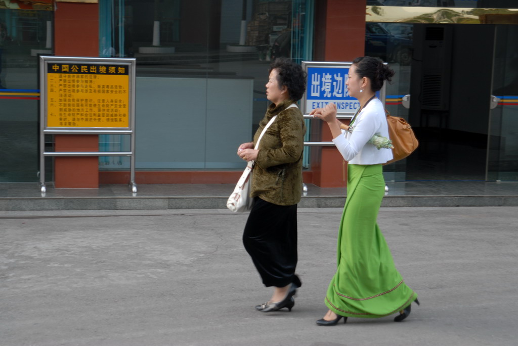 （边民过境） 摄影 影影其