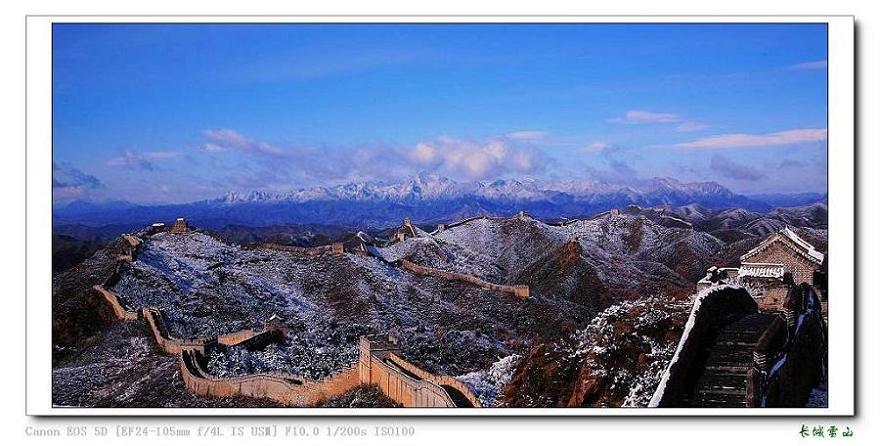 长城雪山 摄影 LIUHUINIAN