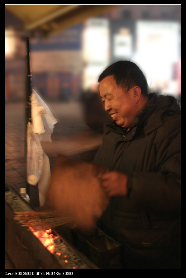 五毛一串 摄影 泥河湾