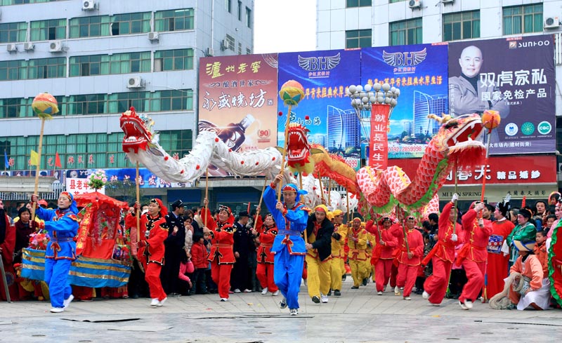 祥龙起舞闹元宵 摄影 古峰