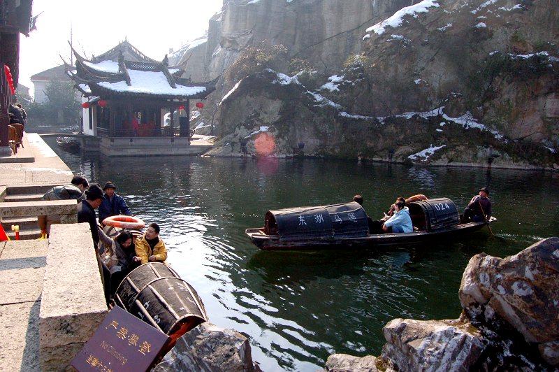 水乡绍兴东湖风景 摄影 湖边醉月