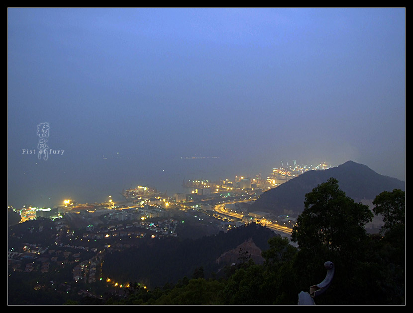 南山夜景 摄影 精武门