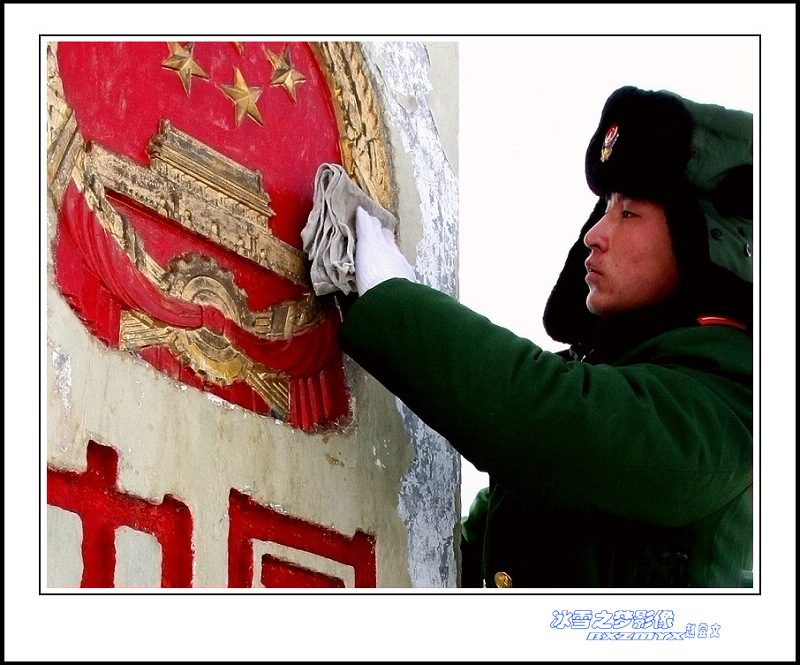 军人风采－－－祖国在我心中 摄影 冰雪之梦