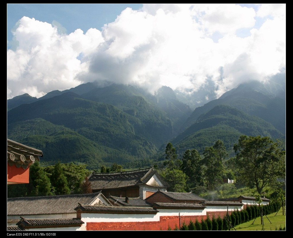 壮哉！苍山！ 摄影 一石